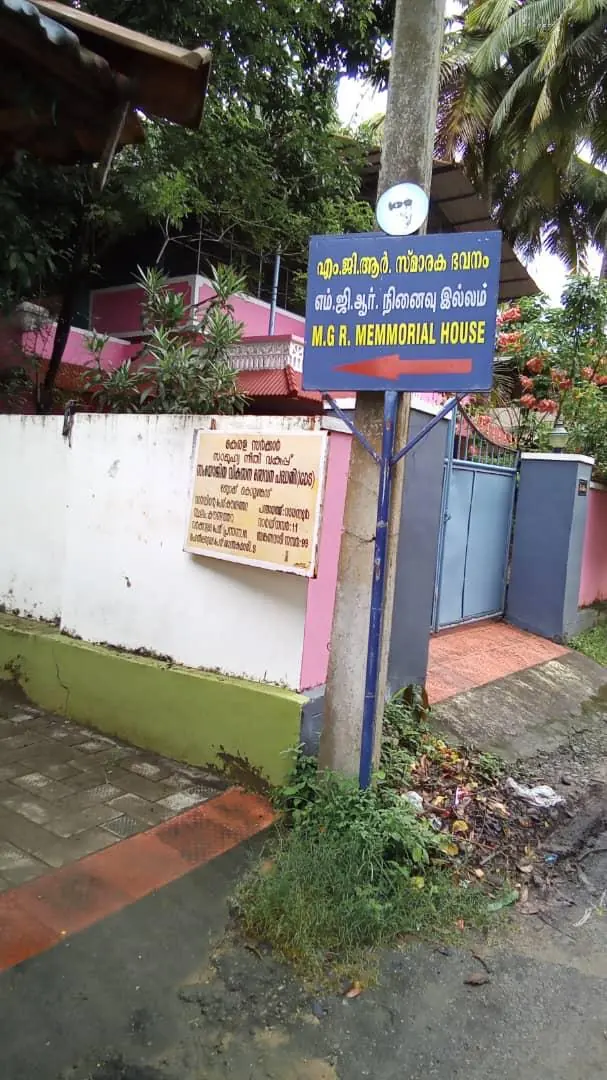 Kerala — a Tetra Travel journey moment (photo 23)