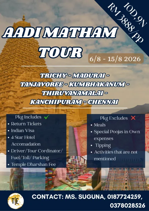 Aadi Matham Tour package poster: Trichy, Madurai, Tanjavore and Kanchipuram, 10D9N with pricing and August 2026 dates