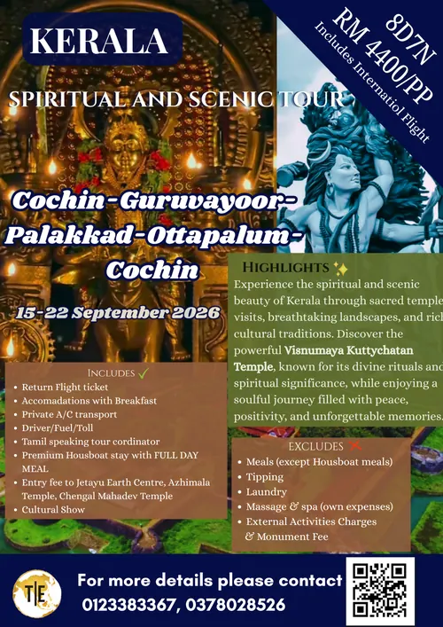 Kerala spiritual and scenic tour package poster: Cochin, Guruvayoor, Palakkad and Ottapalum temples, 8 days 7 nights, includes international flight