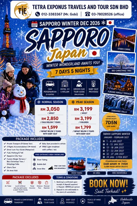 Sapporo Japan winter tour package poster: Hokkaido, Otaru Canal and Shirahige Falls, 7 days 5 nights, January to February 2027 departures